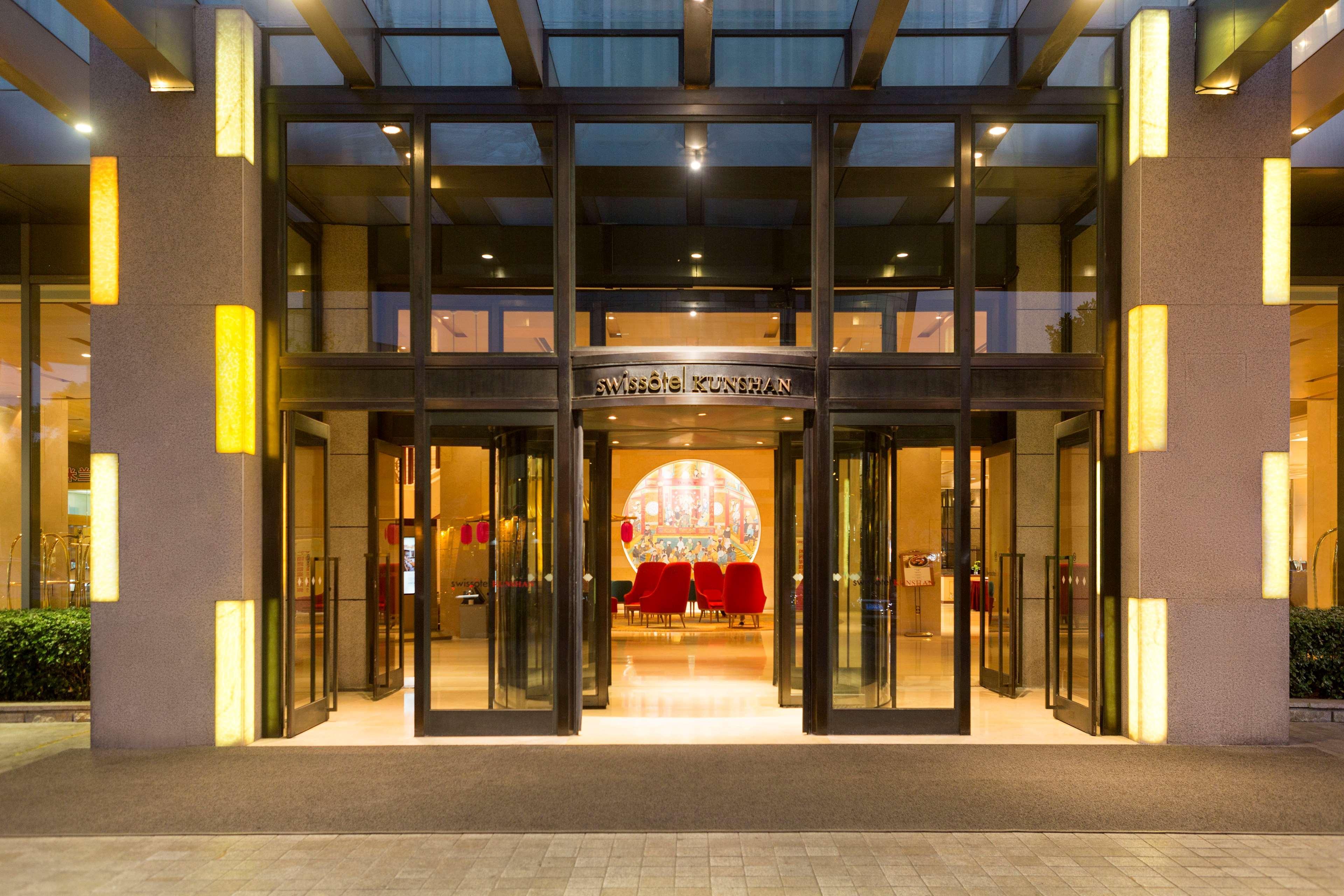 Paradox Kunshan Куньшань Экстерьер фото